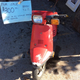 Illustration for article titled Looking for a vintage moped
